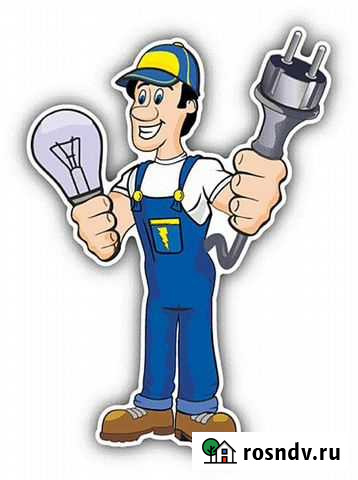 Электрика Каменногорск - изображение 1