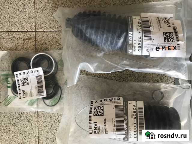 Ремкомплект рулевой рейки Nissan teana Борисоглебск - изображение 1