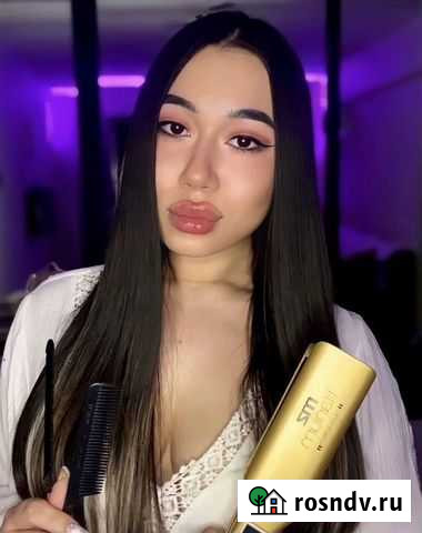 Кератиновое выпрямление волос, ботокс для волос Волгоград - изображение 1