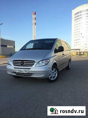 Аренда минивэна, микроавтобуса без водителя Нижний Новгород - изображение 1