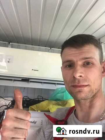Ремонт стиральных машин. Ремонт холодильников Воронеж - изображение 1