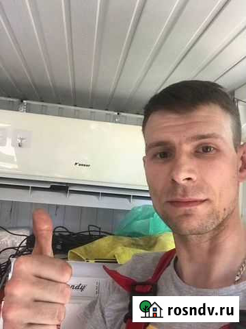 Ремонт стиральных машин. Ремонт холодильников Воронеж - изображение 1