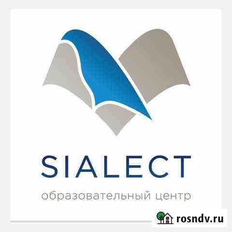 Языковые курсы Подготовка к школе Ростов-на-Дону