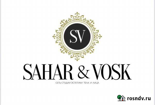 Маникюр Уфа - изображение 1