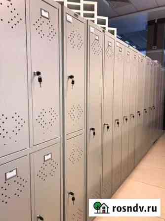 Шкафы для раздевалок Армавир