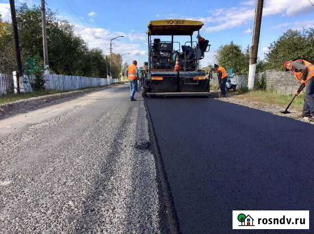 Асфальтирование Ярославль - изображение 1
