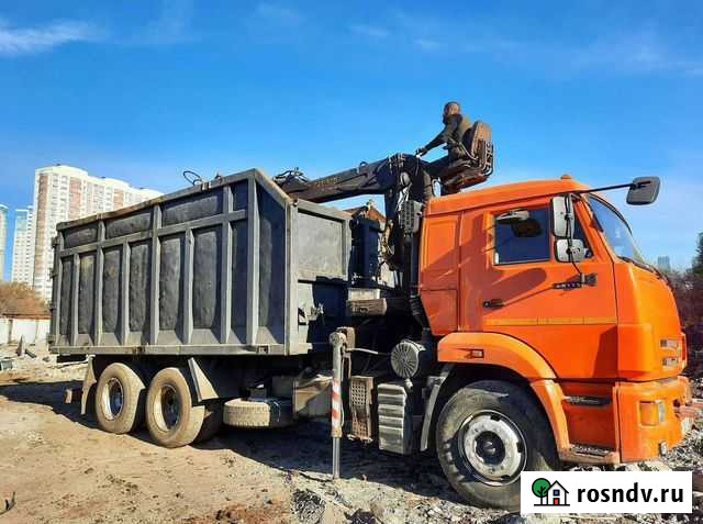 Прием металлолома Краснознаменск - изображение 1