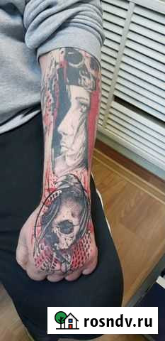 Татуировка Мурманск - изображение 1