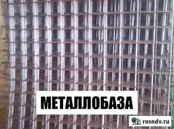 Сетка металлическая Сосновый Бор