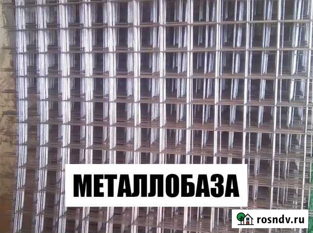 Сетка металлическая Сосновый Бор - изображение 1