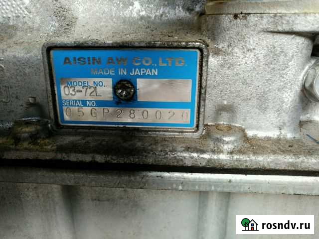 АКПП и раздатка на MMC Pajero 2 поколения Вилючинск - изображение 1