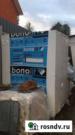 Блоки стеновые из ячеистого бетона bonolit Ермолино - изображение 1