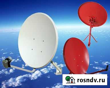 Настройка антенн спутник НТВ+,МТС,Телекарта,Трик-р Улан-Удэ - изображение 1