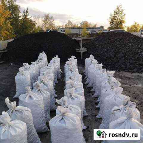 Уголь в Мешках по 50кг Светлый