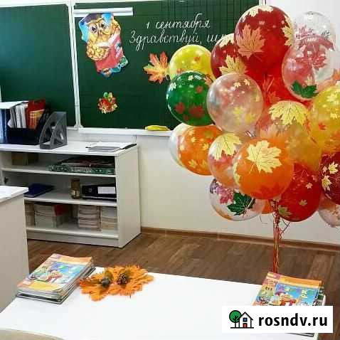 Образование Павловский Посад - изображение 1