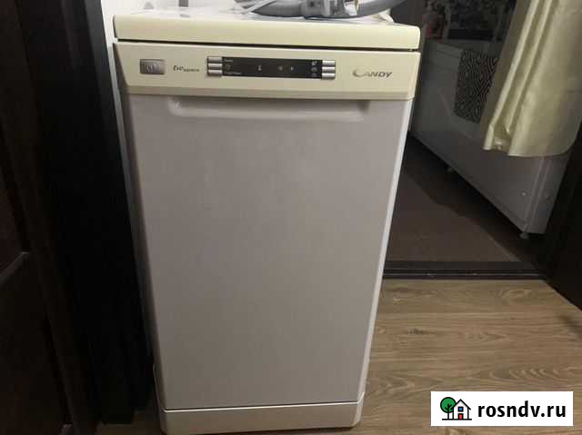 Посудомоечная машина Candy Санкт-Петербург - изображение 1