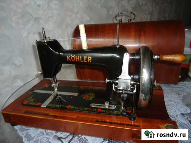 Швейная машина Kohler Энгельс - изображение 1