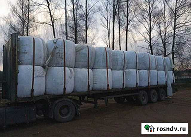 Уголь мкр Рубцовск - изображение 1