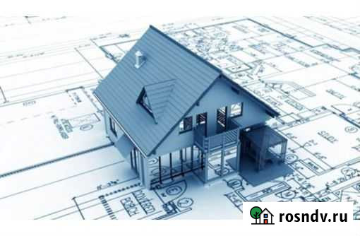 Оформление недвижимости Красноярск - изображение 1