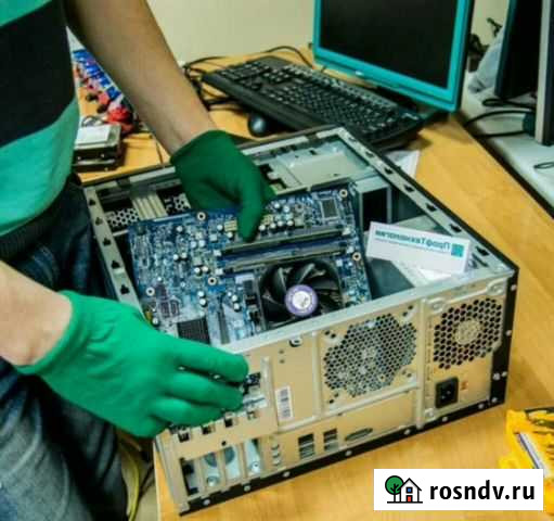 Ремонт пк,ноутбуков Чонтаул - изображение 1