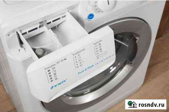 Стиральная машина indesit Гарантия Год Новая Курган