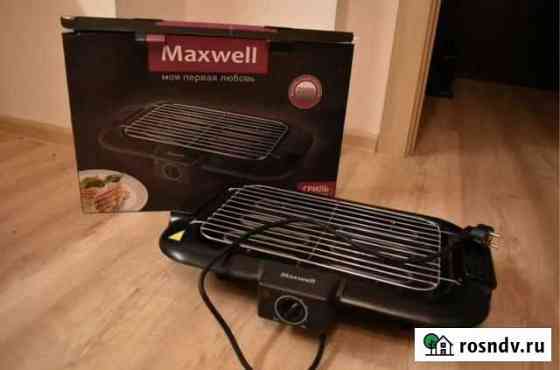 Электрогриль maxwell mw-1985 новая Красногорск