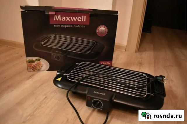 Электрогриль maxwell mw-1985 новая Красногорск - изображение 1
