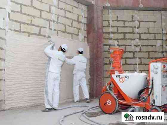 Механизированная штукатурка Грозный