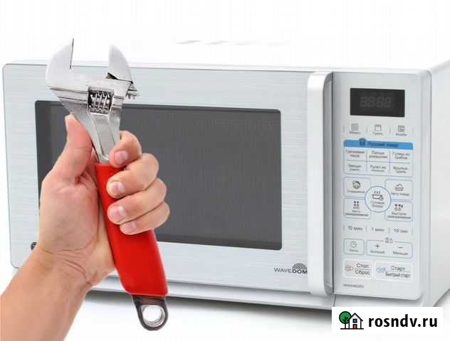 Ремонт микроволновых печей Чебоксары - изображение 1