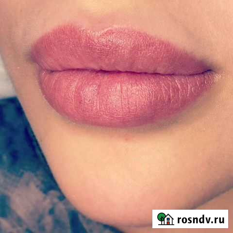 Перманент Махачкала - изображение 1