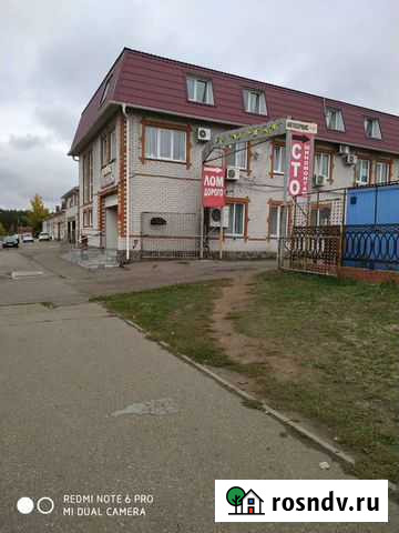 Утилизация отходов Набережные Челны - изображение 1