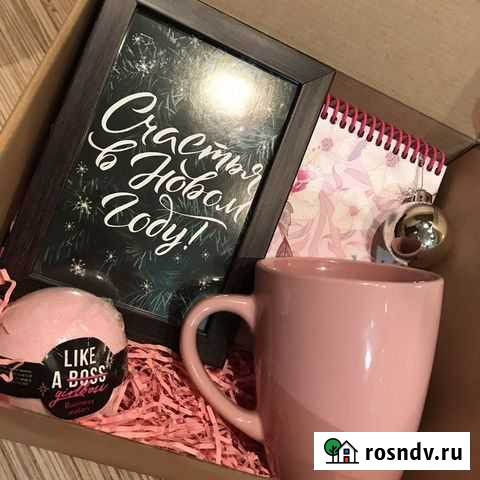 Подарочный набор Иркутск - изображение 1