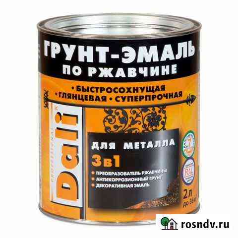 Dali Грунт-эмаль по ржавчине 3в1 Энгельс