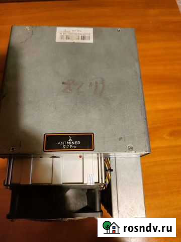 Antminer s17 pro Шелехов - изображение 1