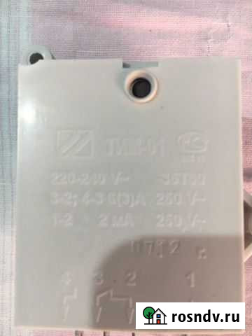 Таймер оттайки тим-01 Белгород - изображение 1