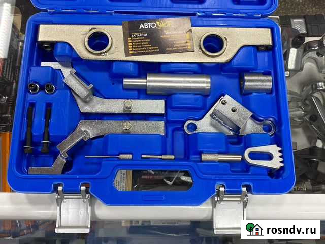 Набор фиксаторов валов opel 2.0 2.4 л Челябинск - изображение 1