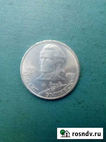 Точчечный массаж Липецк - изображение 1