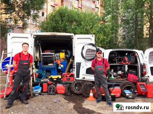 Прочистка канализации, устранение засоров Гатчина - изображение 1