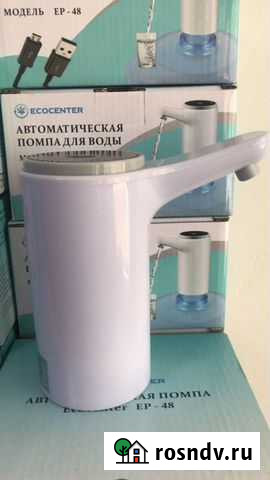 Помпа электрическая для воды Грозный - изображение 1