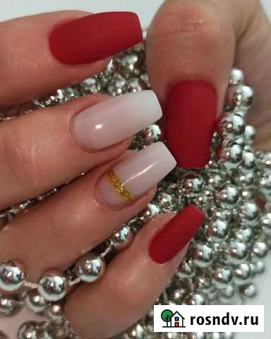 Маникюр/ педикюр Новокузнецк - изображение 1