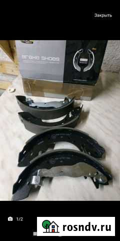Тормозные колодки BMW audi Якутск - изображение 1