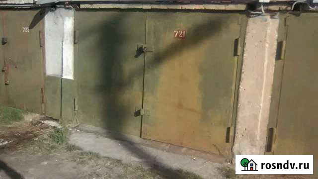 Гараж 18 м² на продажу в Южноуральске Южноуральск - изображение 1