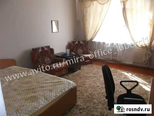 Комната 20 м² в 3-ком. кв., 4/5 эт. в аренду на длительный срок в Дзержинском Московской области Дзержинский - изображение 1