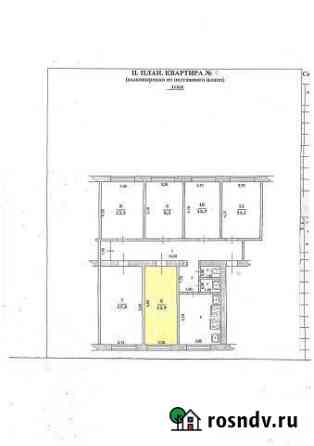 Комната 12 м² в 6-ком. кв., 3/4 эт. на продажу в Шебекино Шебекино