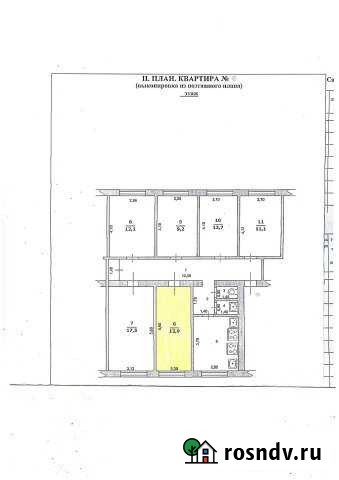 Комната 12 м² в 6-ком. кв., 3/4 эт. на продажу в Шебекино Шебекино - изображение 1