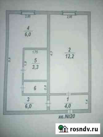 1-комнатная квартира, 32 м², 1/2 эт. на продажу в Лабытнанги Лабытнанги