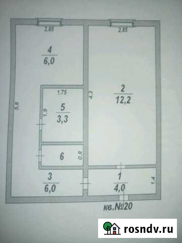 1-комнатная квартира, 32 м², 1/2 эт. на продажу в Лабытнанги Лабытнанги - изображение 1