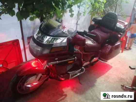 Honda Gold Wing 1500 Курск