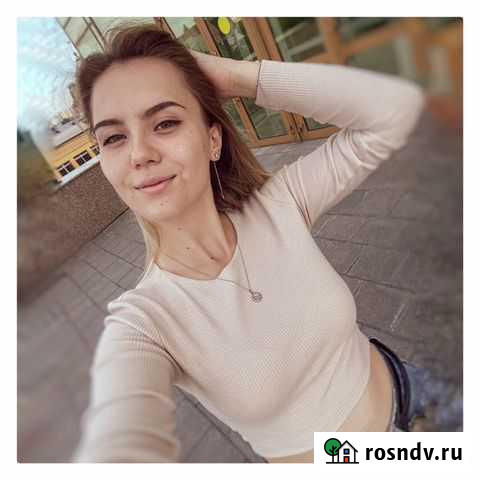 Репетитор по английскому языку онлайн Челябинск - изображение 1