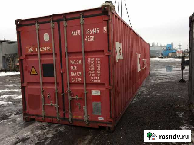 Контейнер 40 фут Белгород - изображение 1
